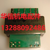 XM001AG-LQ9-5HKD1 Please negotiate the price of a