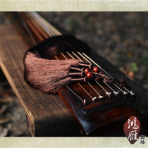 (Hongyan Guqin) Advanced Qinsui Qianhe Spike feels smooth and delicate with Buddha beads or Pearl Brown