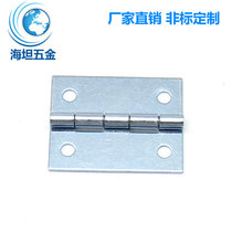 Haitan HT041-28 50*40 empty box electromechanical control operation box hinge galvanized hinge installation free Perforated Folding