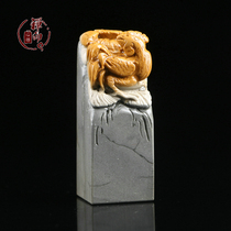 Shoushan Shishan Xiuyuan Dali seal engraving seal calligraphy name idle chapter custom book collection gift seal CK599