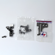 Bag sewing machine accessories 700 Three-wire mil-to-machine parts a set of needle clamping needle plate teeth presser foot household wrapping machine