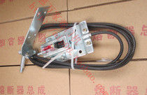 Fire shutter door motor special fuse Fire door motor fuse assembly
