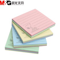 Morning Light Snoopy Post-it Notes Post-it Notes horizontal color stickers YS-80 81 Office students