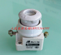 China Peoples Electric Group Spiral Fuse RL1-15 Series Fuse Base Guarantee