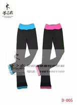 Ice house Ylang girls figure skating training clothes and shoes training pants High elastic waterproof velvet skating roller skating pants