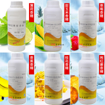 Big home Roasted Sweet Potato Sweet Potato Corn fishing bait with flavor mint Banana strawberry osmanthus cold drink food flavor