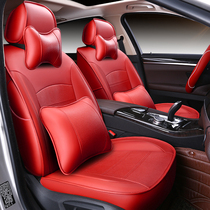 BMW 316Li 320Li5 series 525Li car seat cover all-inclusive special seat cover 3 series 316i 320i 328i