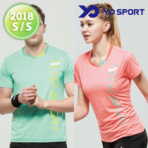 2018 spring and summer new South Korea YD SPORT badminton clothes for men and women quick-drying sweat-absorbing sports short-sleeved T-shirt 0