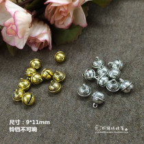 DIY doll jewelry material costume doll Jewelry pendant Gold Silver Bell pendant