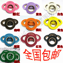  Green adhesive tape floral rubberized fabric flowers wrapping paper flowers packaging materials flower shop supplies