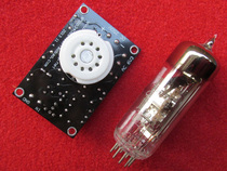  6E2 tube tuning level circuit board Green board suitable for tube exposed assembly LG143BK
