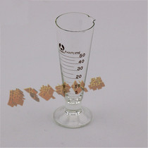 High quality thick glass measuring cup 50ml with scale cup liquid weighing special chemical experimental equipment