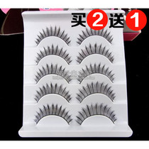 Handmade Japanese false eyelashes A28 eyelashes cotton stalk natural thick cute graft 5 pairs