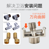 Porcelain copper extended and widened curved foot shower corner adjustable mixing valve faucet variable diameter accessories