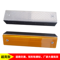 Special price double-sided rectangular profile mark attaching type contour sign rectangular inducing mark road guide mark