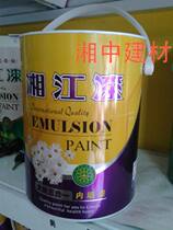 Xiangjiang brand new five-in-one internal wall emulsion paint 5L barrel