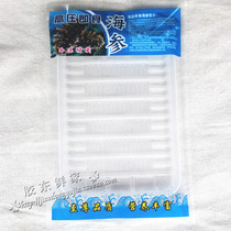 High Pressure Ready-to-eat Sea Cucumber Packing Bag special frozen bag Sea Cucumber Packing Bag With Trays Blue Wholesale