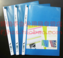 Real body shop] Baise W-2 side pull knife clip folder folder rotary clip forced clip and clip report clip A4