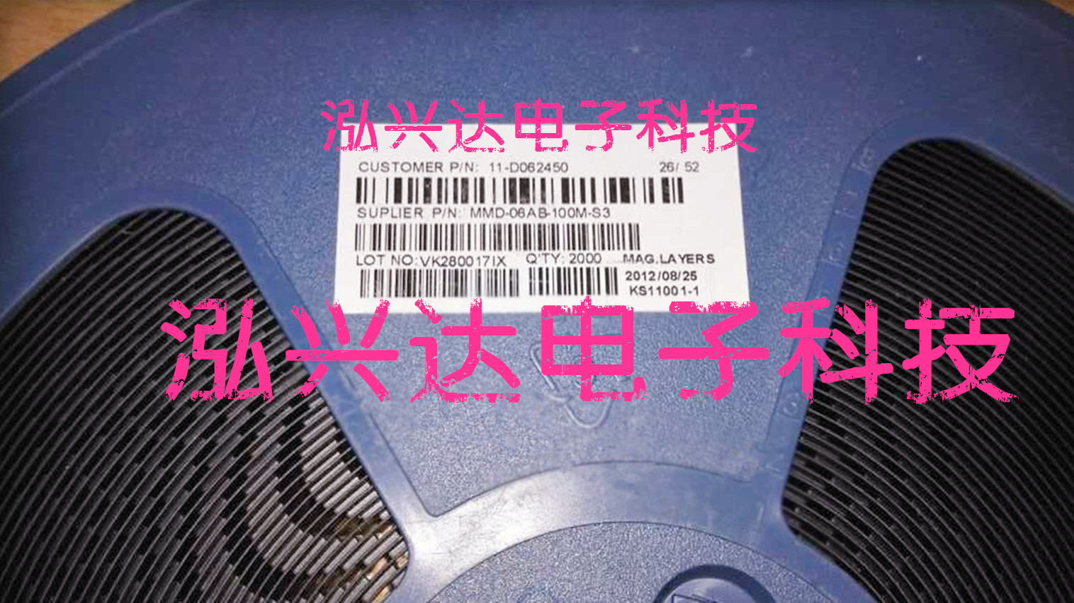 MMD-06AB-100M-S1 100 10UH 2 2A 7 2x6 7x1 2mm MAG High current inductance