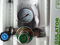 Shanghai welding and cutting tool factory argon gas meter high quality argon pressure reducer argon gas meter promotion price 53 yuan