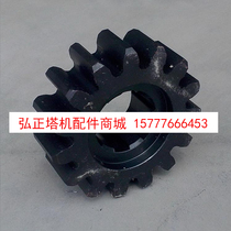 Construction lift accessories Drive gear 15 teeth Phi 1 3 5 teeth thick 50 shaft high L=50 key 10 black