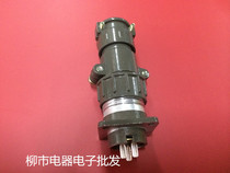 P20 2 Core 3 Core 4 Core 5 Core Aviation Plug 20MM25A Military Green