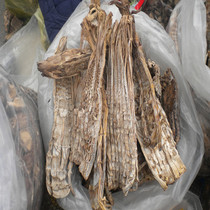 New goods farmhouse super tender bamboo shoots dried bamboo shoots high-quality bamboo shoots