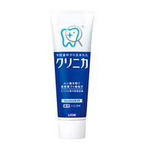 LION King Toothy Jiajia Clean Protective Toothpaste Whitening to Yellow to Atars Tooth stains and Moth-proof Japan Imported 130g