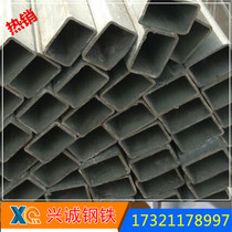 Steel square tube square rectangular tube flat hot-dip galvanized square tube 40X80X3 picking shed steel structure steel