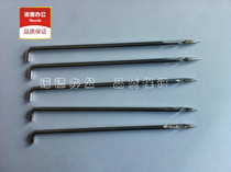 Financial Binding Needle Cloud Wide Manual Dress Booking Machine Special Accessories Financial Warrant Binding Needle With Hook Drilling Needle Crochet Hook Needle