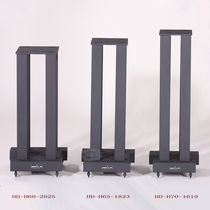  Yinyue Huidian tripod 1619 1823 2025 Advanced metal speaker tripod(filled with black gold sand) speaker stand