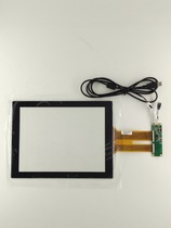 12 to 1 inch (4:3) Industrial capacitive touch screen USB interface Taiwan eeti controller 10-point capacitive touch screen
