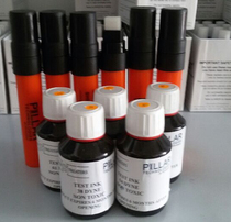 All spot set 31-71# UK Schumann Csic Pen Dine Pen