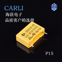 CARLI INSPIRATIONAL capacitive 224310 V 220nf 0 275V 22UF 250VAC original dress