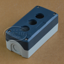 Uka brand 137*68*54 waterproof dust button switch control box three-hole 22mm indicator junction box