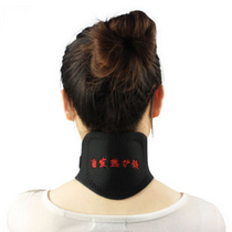 Tomarine Self-heating thermal protection neck with neck protection neck protection cervical-protection cervical magnet magnetotherapy