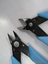 Boutique special promotion Cheap exquisite flat mouth pliers Flat mouth pliers 5 inches oblique mouth pliers 5 inches