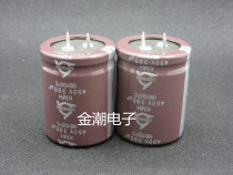 South Korea san ying SAMYOUNG 450V390UF 35X45 KMH series with a 105-degree overview 390UF 450V