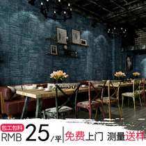 Shenzhen retro nostalgic 3d antique wood grain wallpaper restaurant hotel clothing store wood background wall wallpaper
