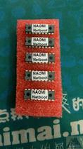 Substrate: NAOMI NAOMI NAOMI 2 NETBOOT network pass or cfcard game decryption chip