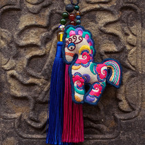 Wangs hand creates happy horse bag hanging car pendant jewelry original hand embroidery ethnic vintage creative gift