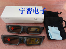 Brand new original original sharp 3D glasses KOPTLA018WJQZ2 KOPTLA019WJQZ2