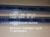 XTR105PA XTR105P XTR105 DIP14 BB brand new original