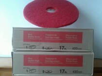 Floor washer Red cleaning pad 17 inch cleaning polishing waxing pad washing floor mat ground fiber cleaning brush