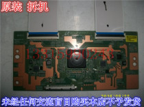TCL D55A561U logic board 55FU11BPCMTA3V0 0