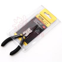 STANLEY HISTORY DANLEY ULTRA LOW PRICE TYPE HOLE WITH STRAIGHT MOUTH SNAP SPRING PLIERS 5 84-362-23