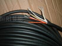 7 3 Japan imported sun 6-core 0 34 square cable 0 3 tinned signal control cable 22AWG soft