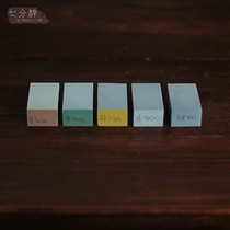 Stone grinding oil stone Japan]) Gold lacquer art) Seven points drunk