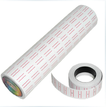 Price paper single row white price paper adhesive label paper marking paper pricing paper 10 rolls