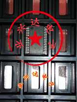 TSSOP32 tray TSSOP32 Anti-static tray TSSOP32 tray TSSOP32 SMT special tray